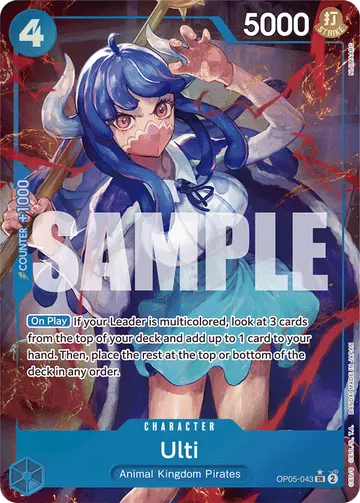 Ulti OP05-043 (Alternate art)