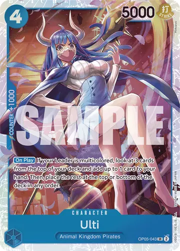 Ulti OP05-043 (Reprint)