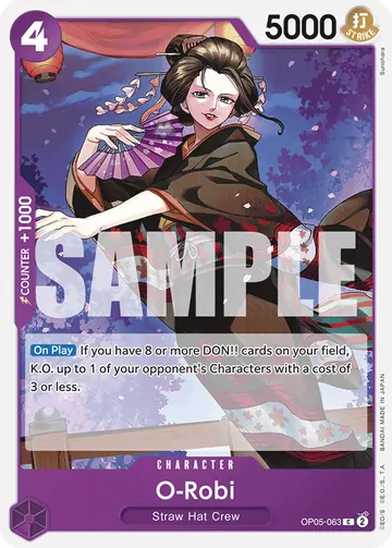 O-Robi OP05-063 (Reprint)