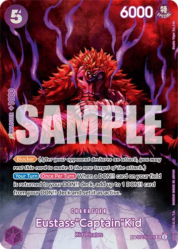 Eustass"Captain"Kid OP05-074 (Alternate art)