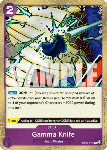 Gamma Knife OP05-077 (Alternate art)