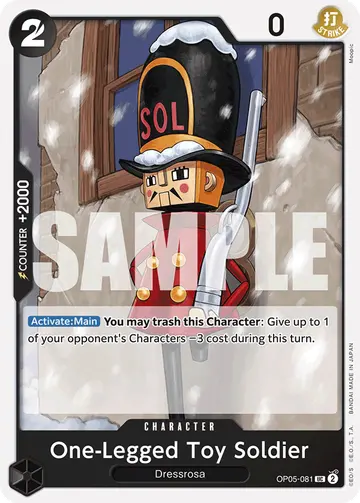 One-Legged Toy Soldier OP05-081 (Reprint)