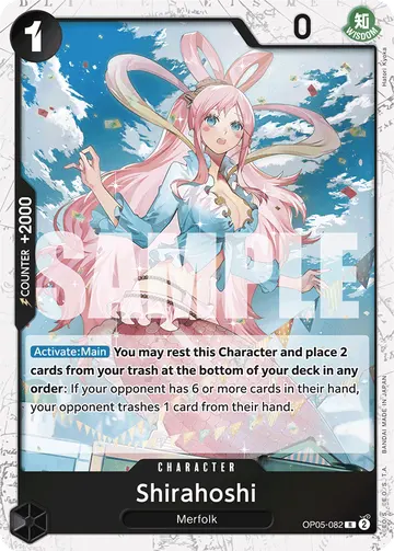 Shirahoshi OP05-082 (Alternate art)