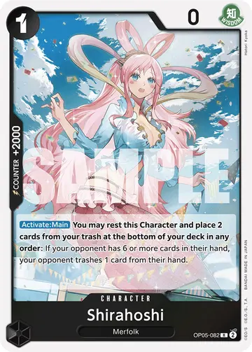 Shirahoshi OP05-082 (Reprint)