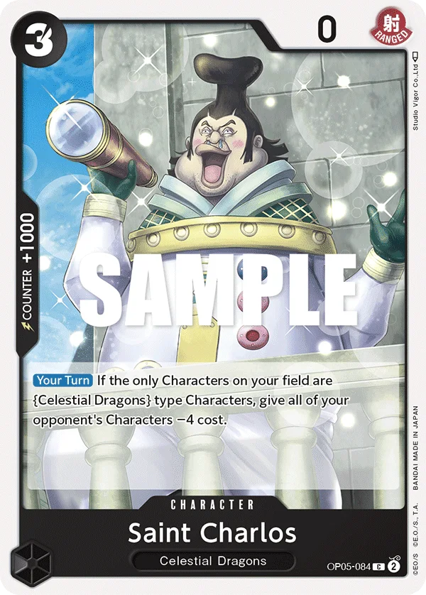 Saint Charlos OP05-084 – One Piece Card Game Character