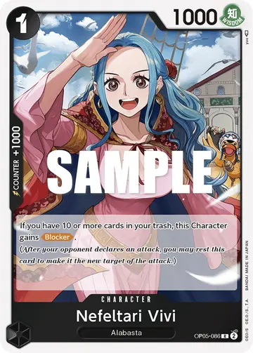 Nefeltari Vivi OP05-086