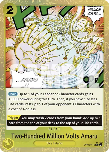 Two-Hundred Million Volts Amaru OP05-115 (Alternate art)