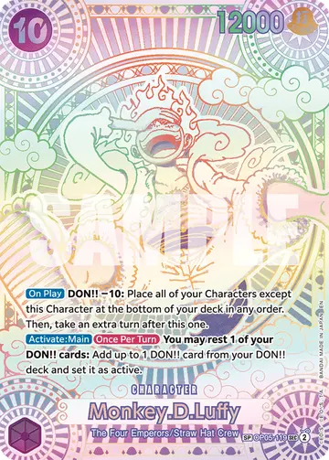Monkey.D.Luffy OP05-119 (Alternate art)