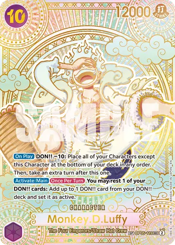 Monkey.D.Luffy OP05-119 (Alternate art)