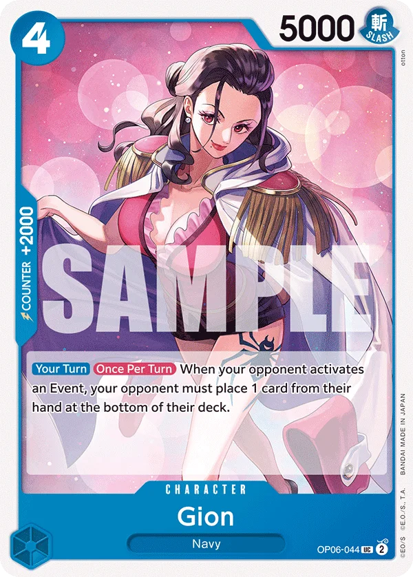 Gion OP06-044 – One Piece Card Game Character