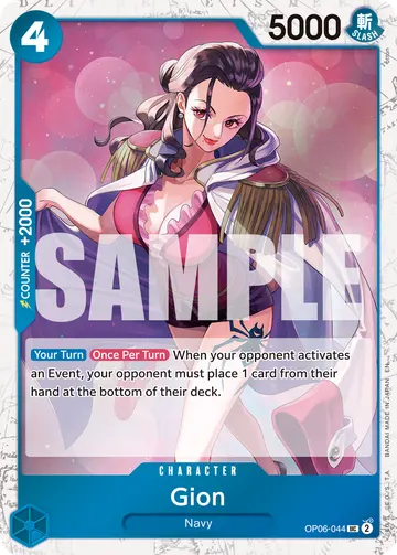 Gion OP06-044 (Alternate art)