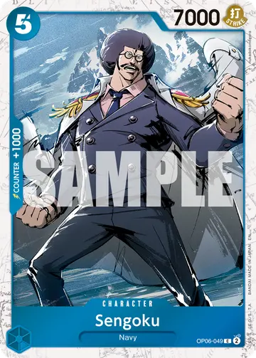 Sengoku OP06-049 (Alternate art)