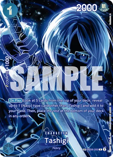 Tashigi OP06-050 (Alternate art)
