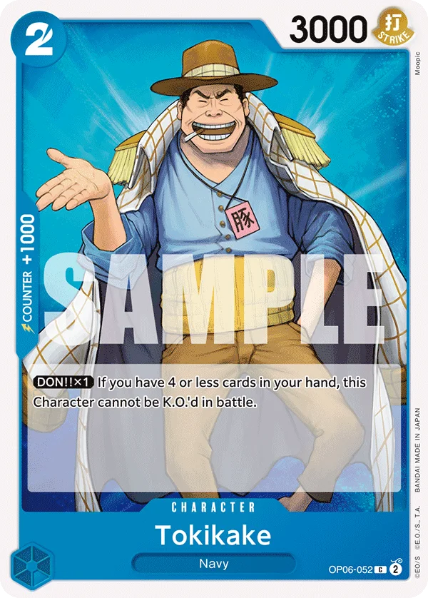 Tokikake OP06-052 – One Piece Card Game Character