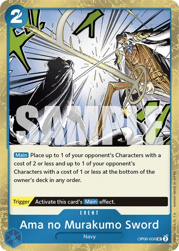 Ama no Murakumo Sword OP06-056 (Alternate art)
