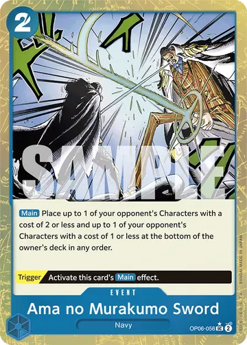 Ama no Murakumo Sword OP06-056 (Alternate art)