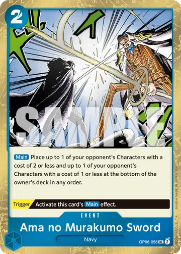Ama no Murakumo Sword OP06-056 (Alternate art)