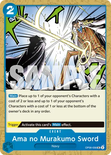 Ama no Murakumo Sword OP06-056 (Reprint)