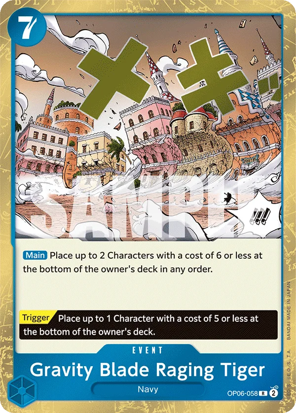 Gravity Blade Raging Tiger OP06-058 – One Piece Card Game Event
