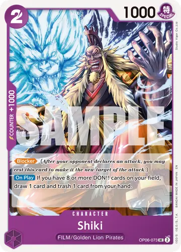 Shiki OP06-073 (Reprint)