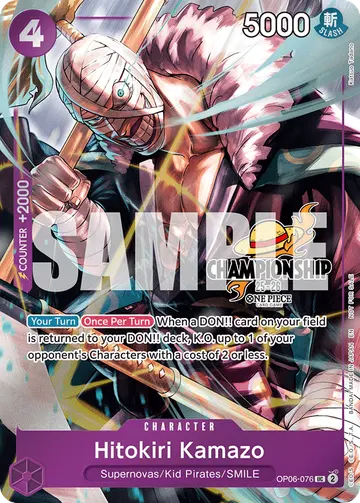 Hitokiri Kamazo OP06-076 (Alternate art)