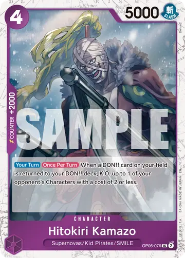Hitokiri Kamazo OP06-076 (Alternate art)