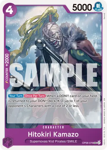 Hitokiri Kamazo OP06-076 (Reprint)