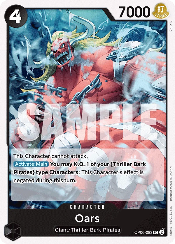 Oars OP06-083 – One Piece Card Game Character