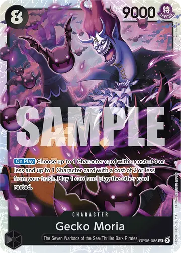 Gecko Moria OP06-086 (Reprint)
