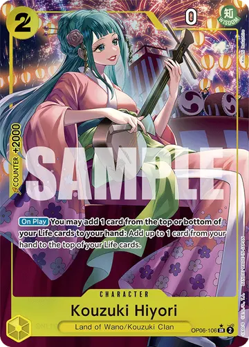 Kouzuki Hiyori OP06-106 (Alternate art)