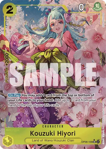 Kouzuki Hiyori OP06-106 (Alternate art)