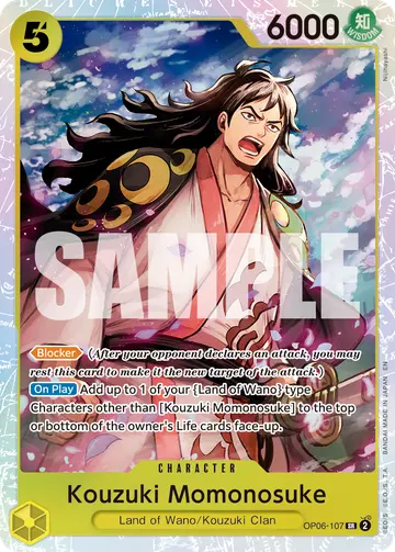 Kouzuki Momonosuke OP06-107 (Reprint)