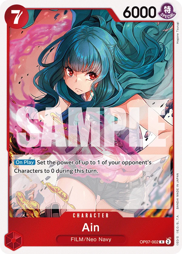 Ain OP07-002 – One Piece Card Game Character