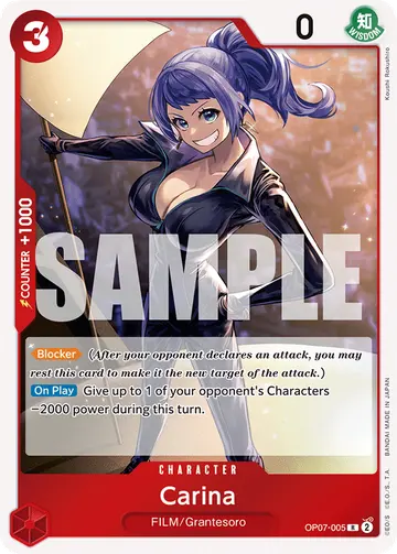 Carina OP07-005