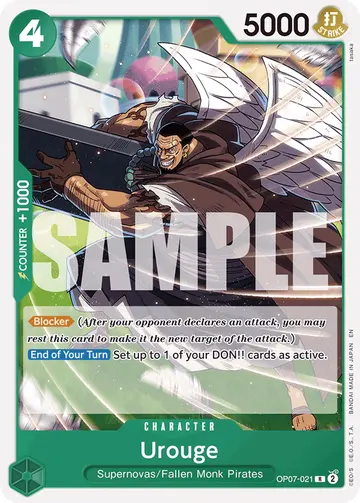 Urouge OP07-021 (Reprint)