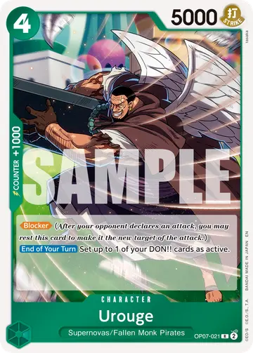 Urouge OP07-021 (Reprint)