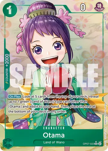 Otama OP07-022 (Alternate art)