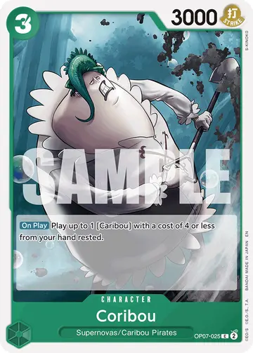 Coribou OP07-025 (Reprint)