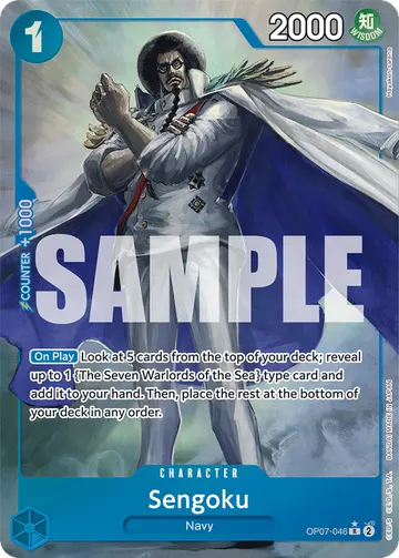 Sengoku OP07-046 (Alternate art)