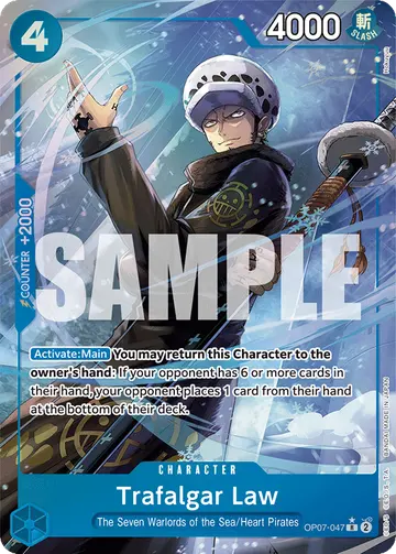 Trafalgar Law OP07-047 (Alternate art)