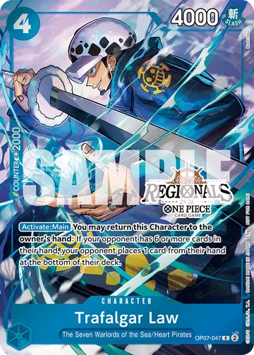 Trafalgar Law OP07-047 (Alternate art)