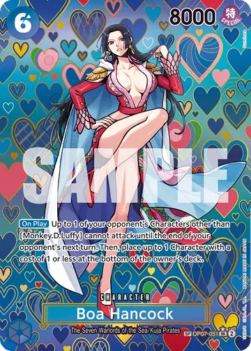 Boa Hancock OP07-051 (Alternate art)