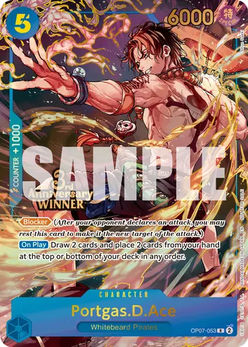 Portgas.D.Ace OP07-053 (Alternate art)