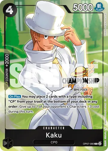 Kaku OP07-080 (Alternate art)