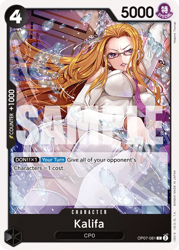 Kalifa OP07-081 – One Piece Card Game Character