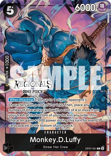 Monkey.D.Luffy OP07-091 (Alternate art)
