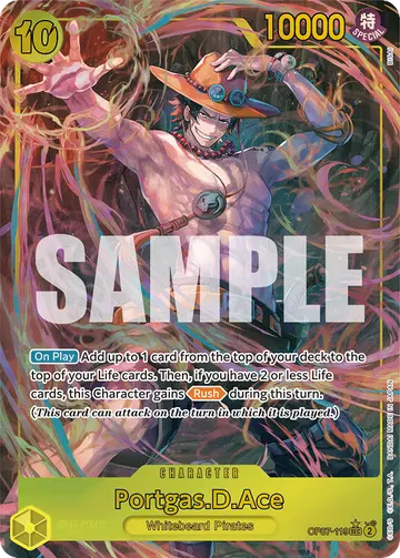 Portgas.D.Ace OP07-119 (Alternate art)