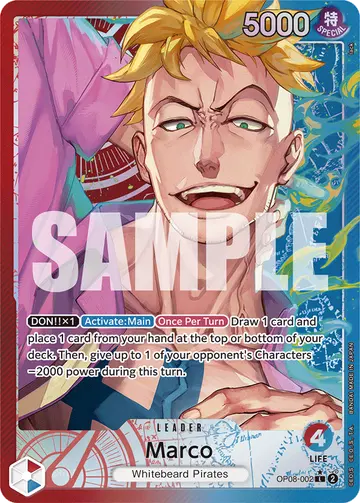 Marco OP08-002 (Alternate art)