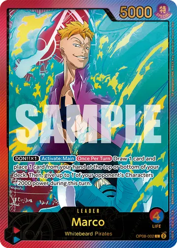 Marco OP08-002 (Alternate art)
