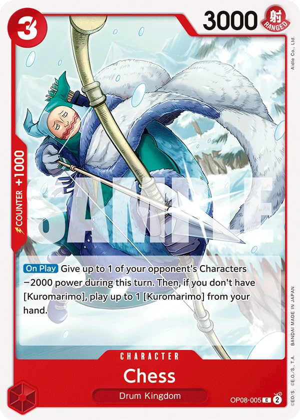Chess OP08-005 – One Piece Card Game Character